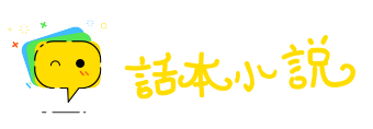 简能而任网